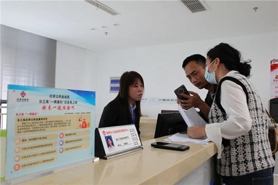 池州 指尖辦事“一點(diǎn)通” “免跑”服務(wù)暖人心 賦能市場(chǎng)主體登記注冊(cè)代理提速增效