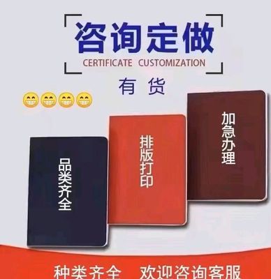 畫冊