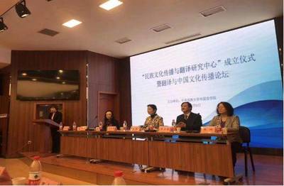 微周刊 | 不忘初心牢記使命,建功立業(yè)新時代