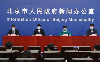 湖北返京人員需通過掌上&ldquo;返京服務(wù)&rdquo;申報個人信息