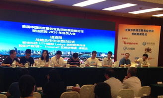 芝麻譯庫亮相中國語言服務業協同創新發展論壇，賦能北京翻譯行業智能升級